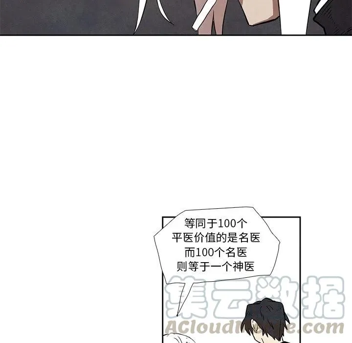 27 第37页
