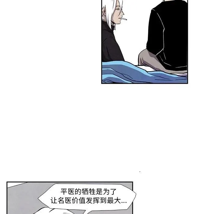 27 第38页