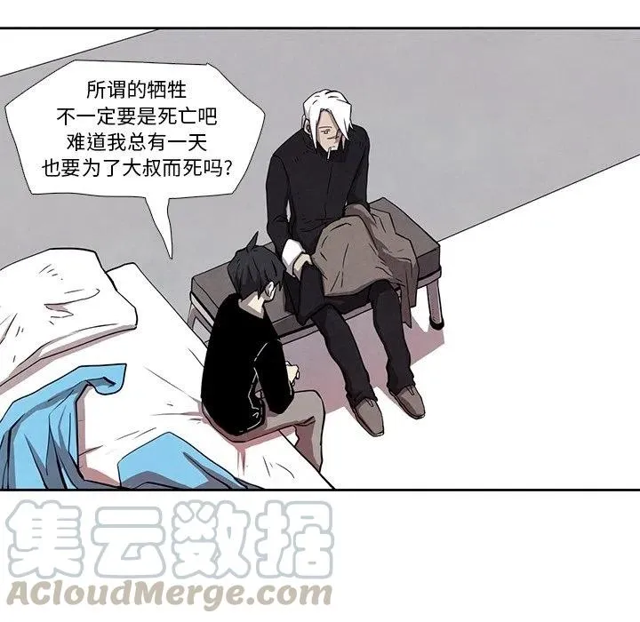 27 第40页