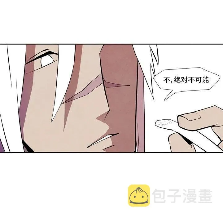 27 第41页