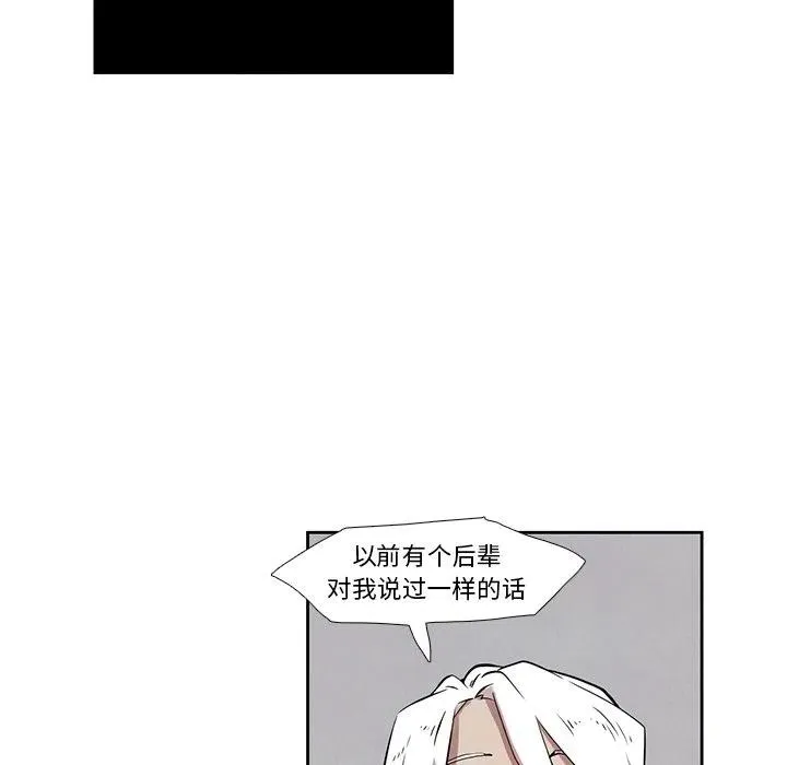 27 第47页