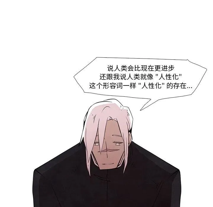 27 第50页