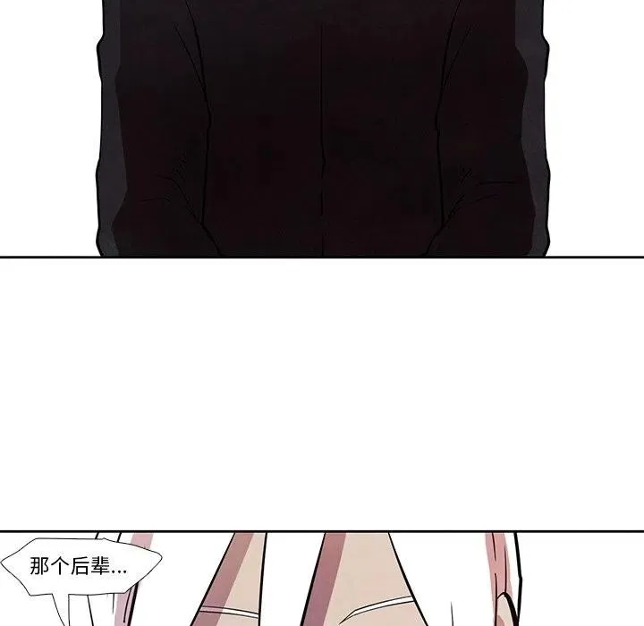 27 第51页
