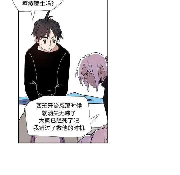 27 第53页