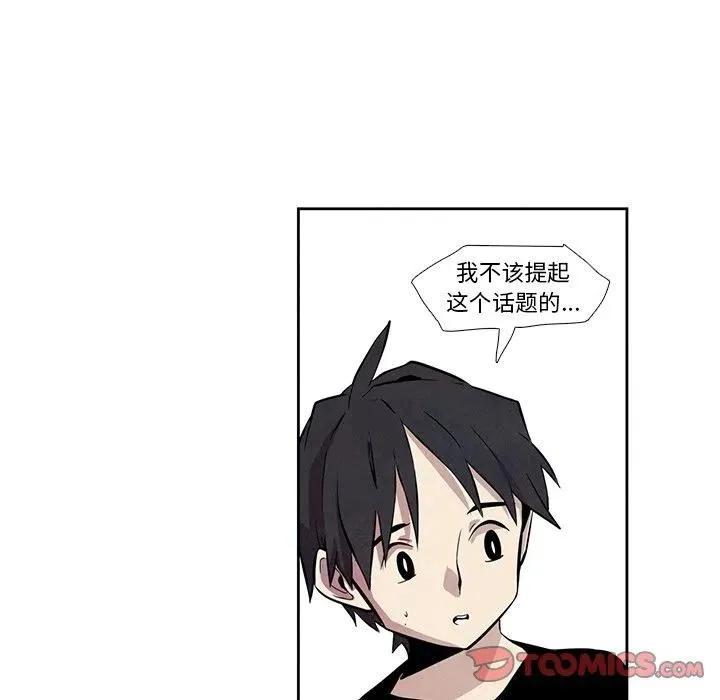 27 第54页