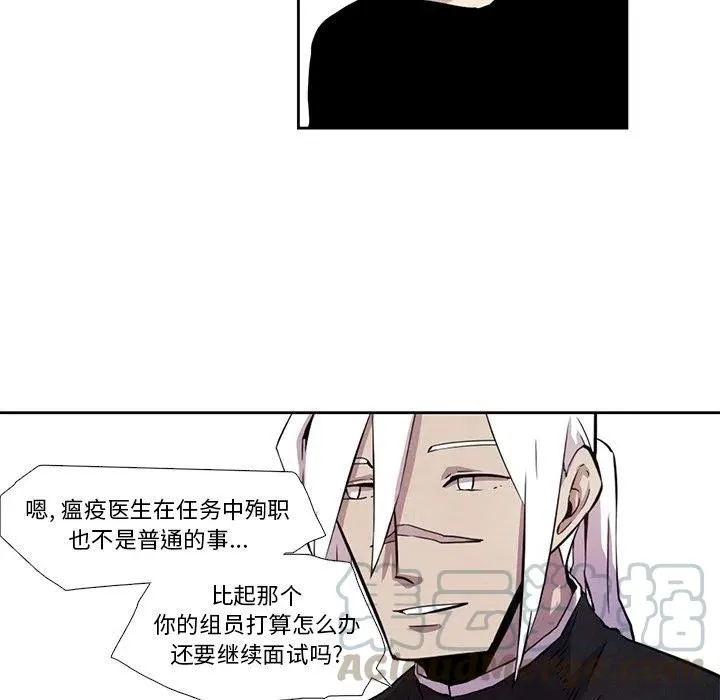 27 第55页