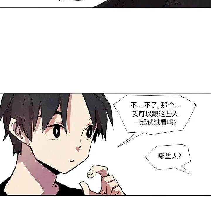 27 第56页