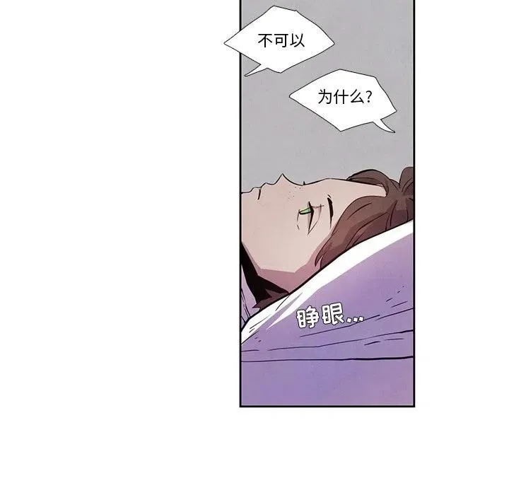 27 第59页