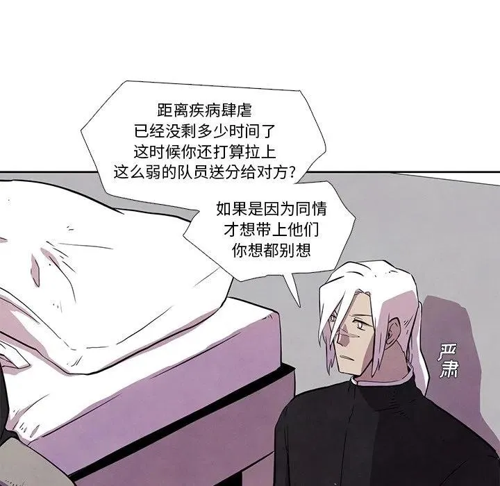 27 第60页