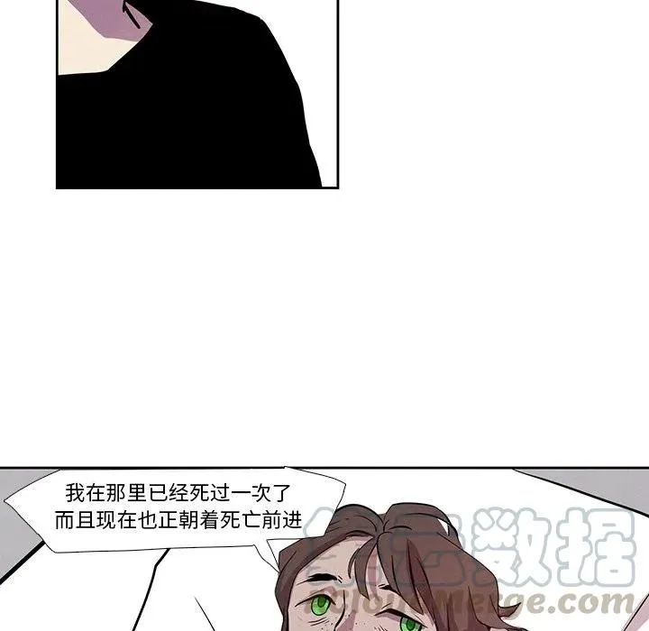27 第64页