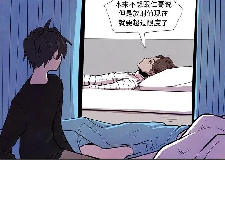 27 第66页