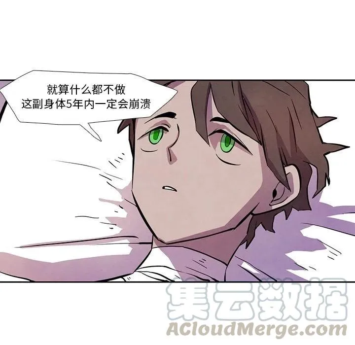 27 第67页