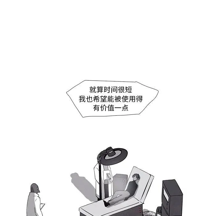 27 第69页