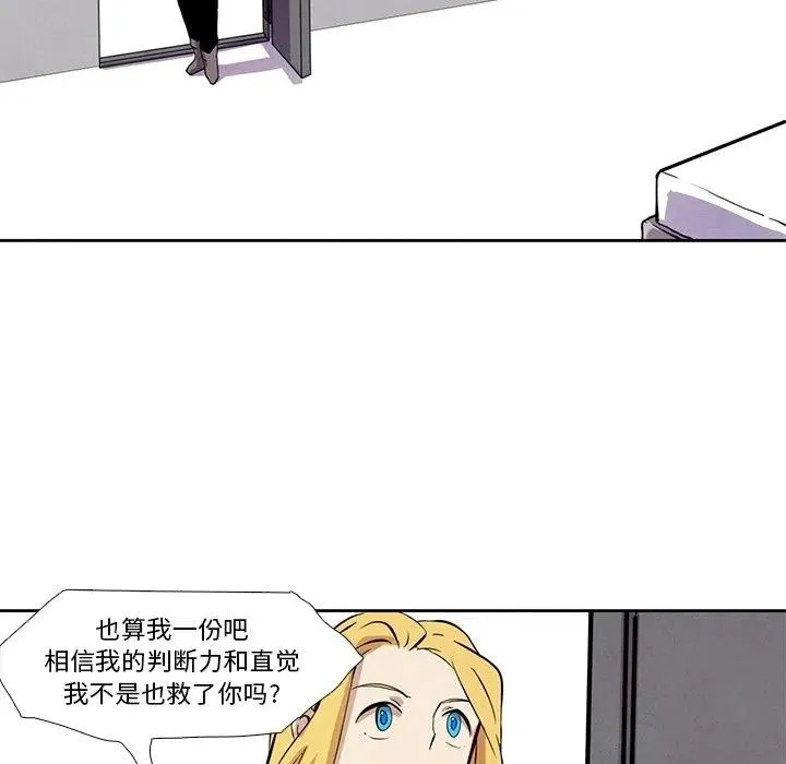 27 第75页