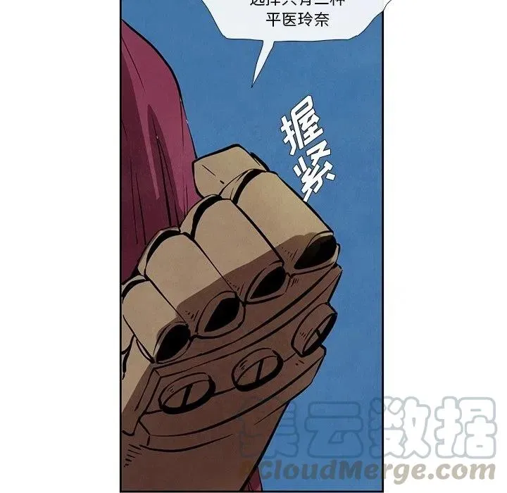26 第25页