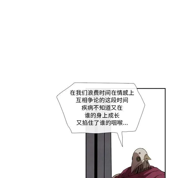 26 第26页