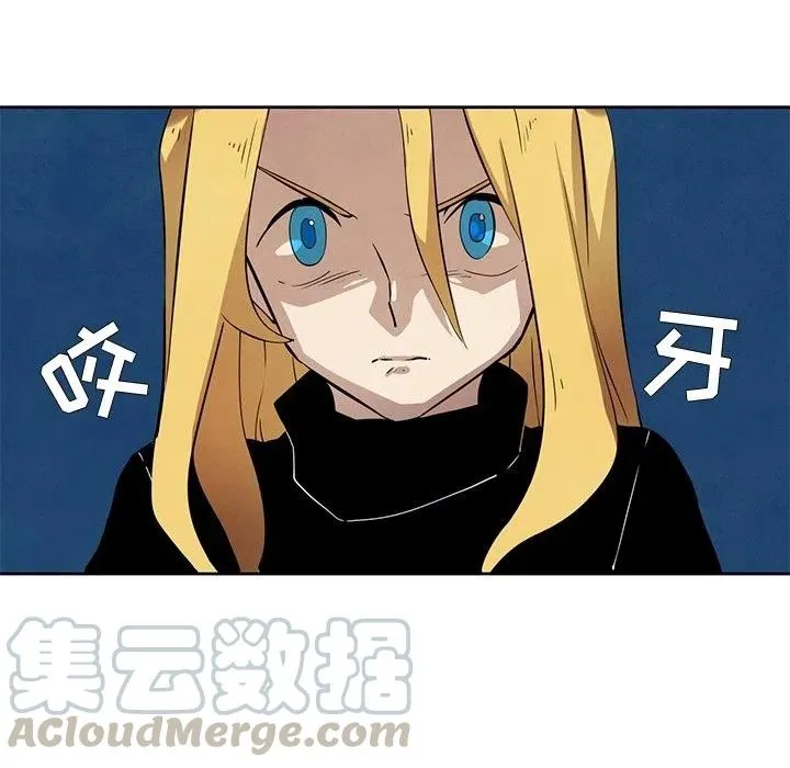 26 第28页