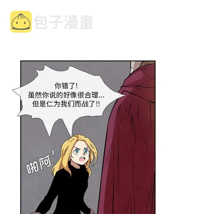 26 第29页