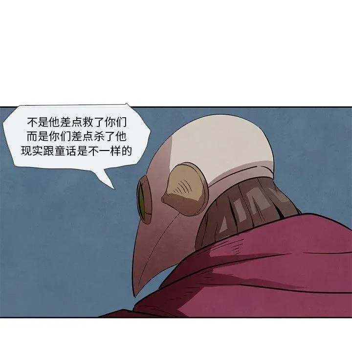 26 第33页