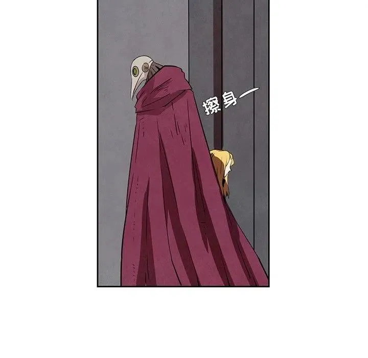 26 第36页