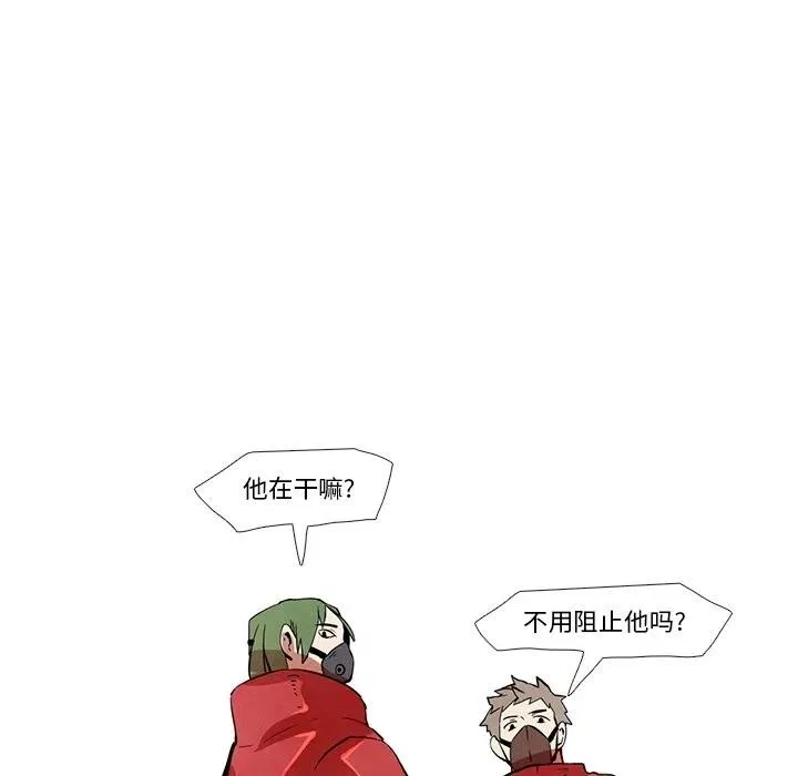 26 第59页