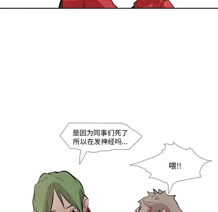 26 第60页
