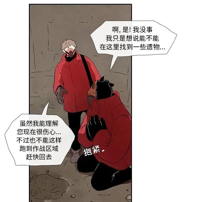 26 第68页