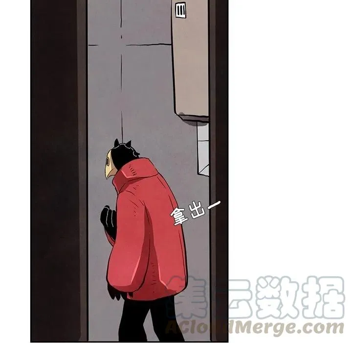 26 第76页