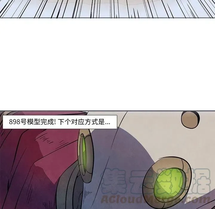 25 第43页