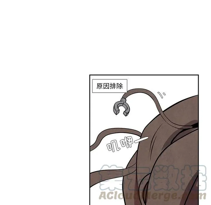 25 第52页