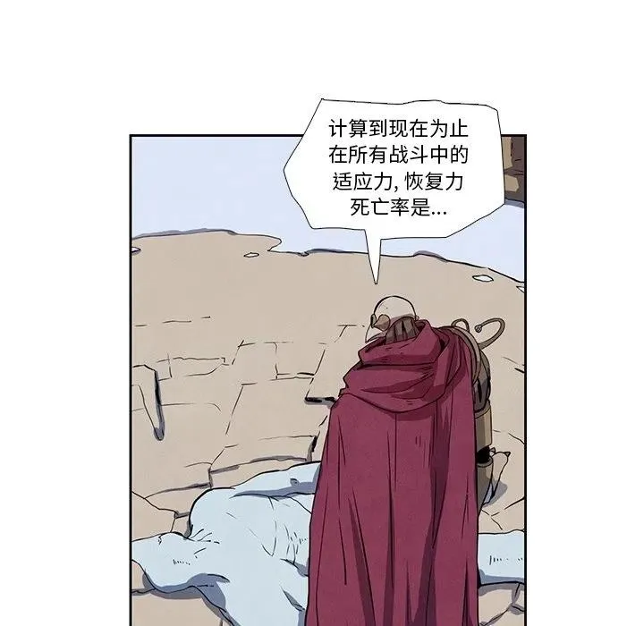 25 第56页