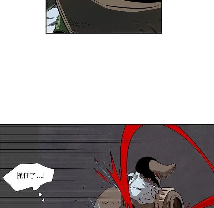24 第12页