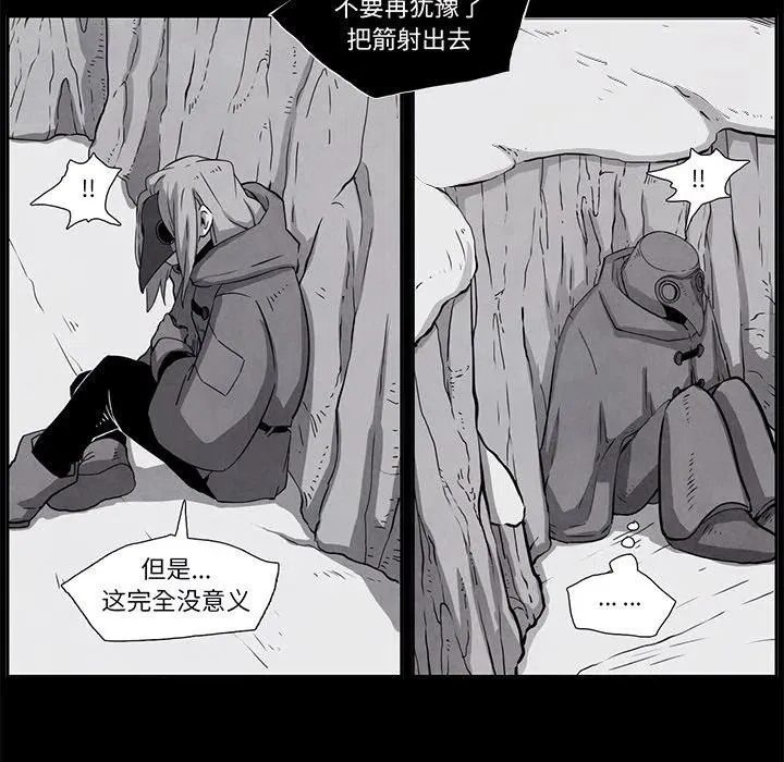 24 第44页