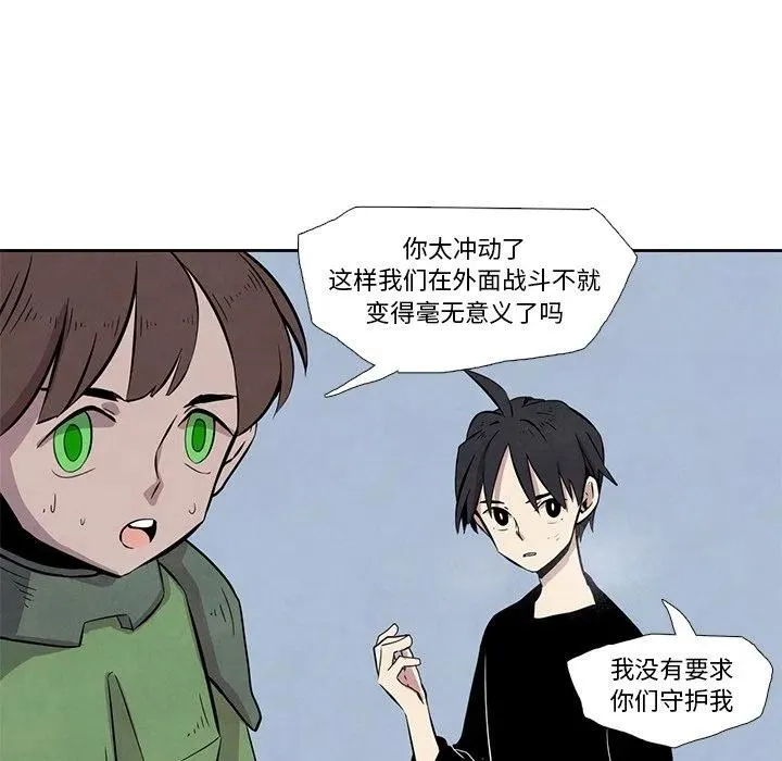 23 第21页