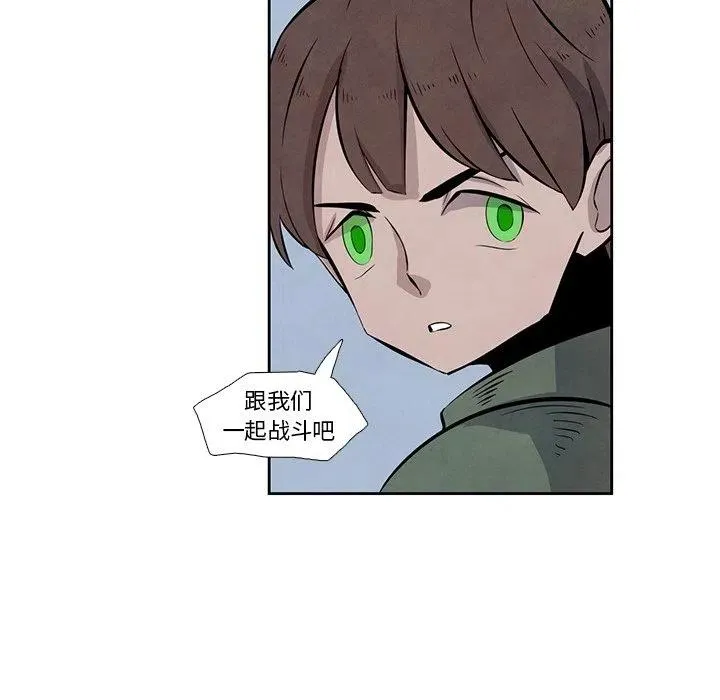 23 第26页