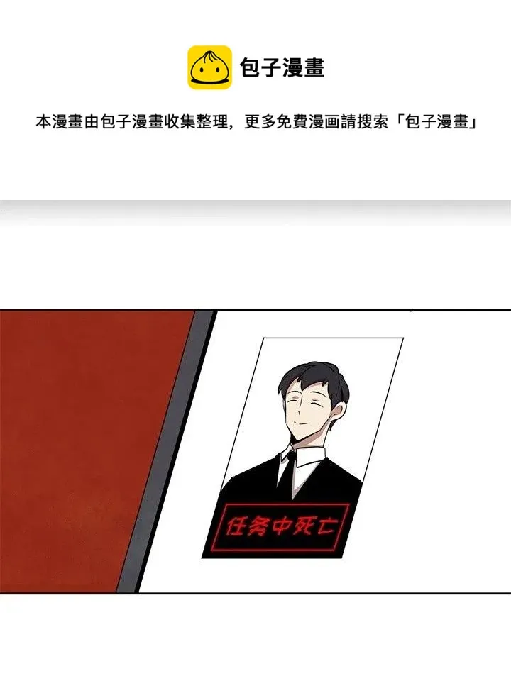 22 第23页