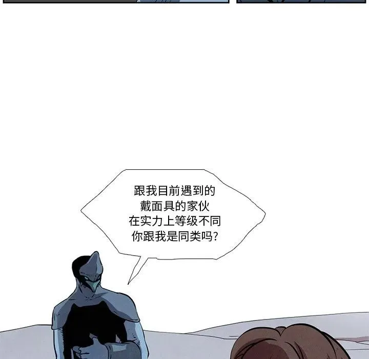 22 第53页