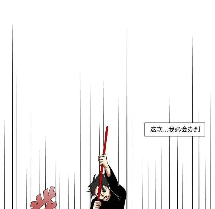 22 第83页