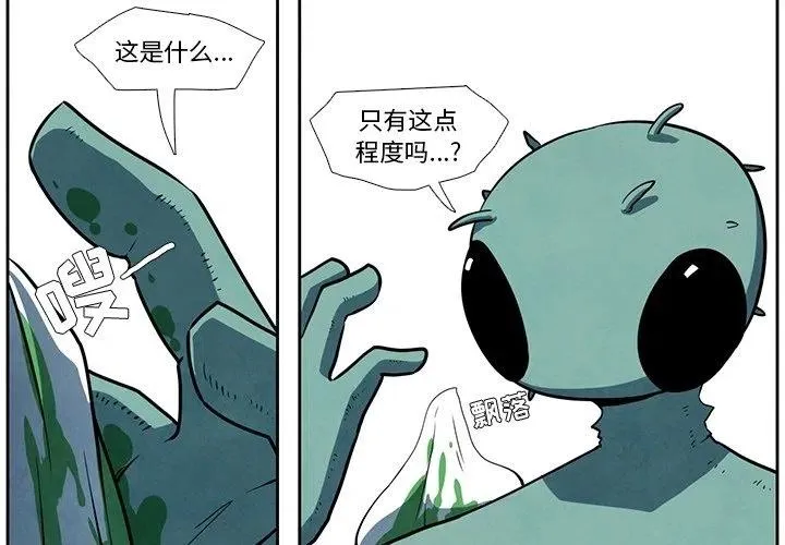 20 第3页