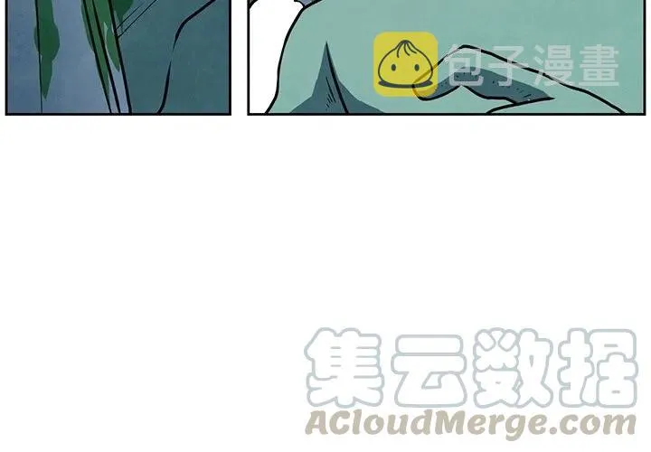 20 第4页