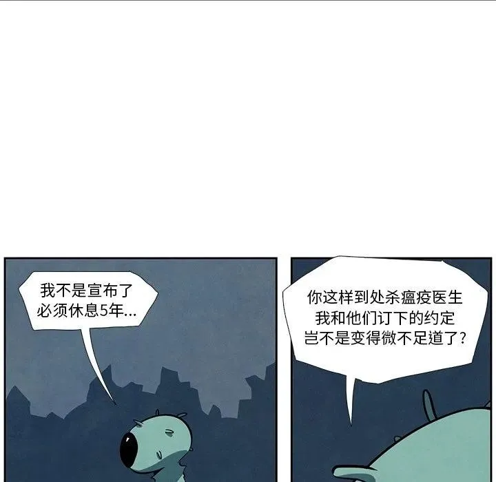 20 第6页