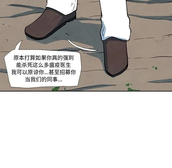20 第11页