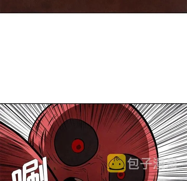 20 第15页