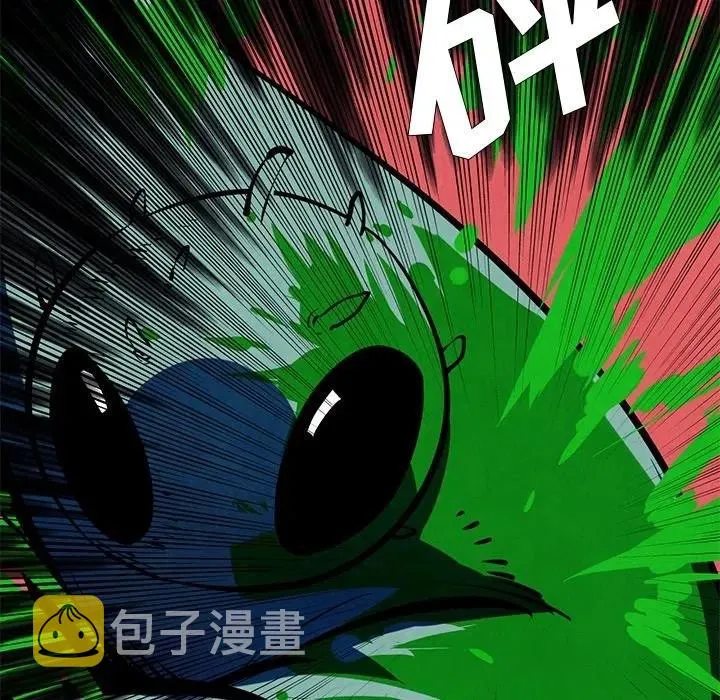 20 第18页
