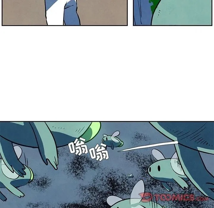 20 第26页
