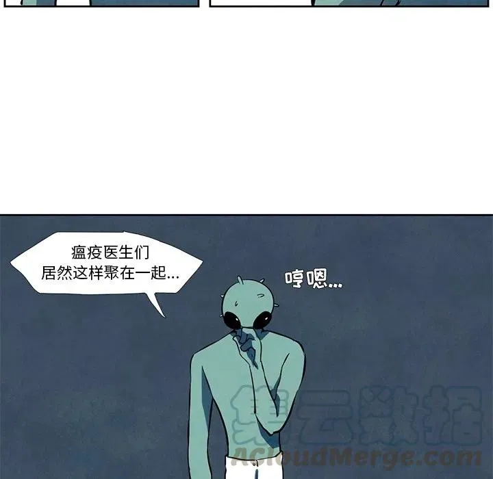 20 第31页