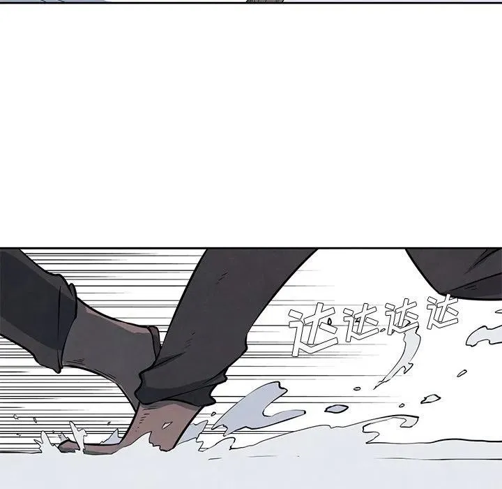 20 第36页