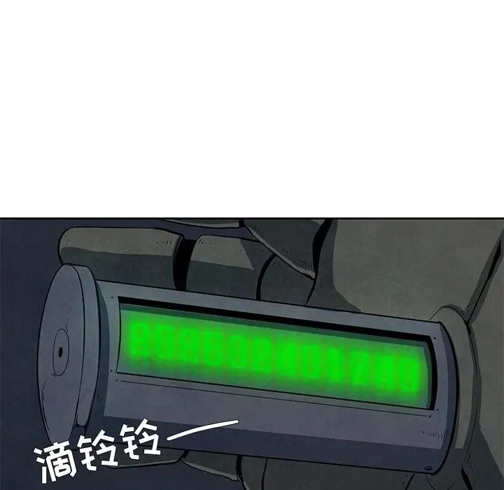 19 第17页