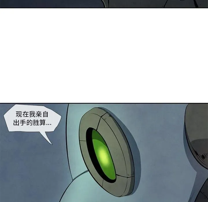 19 第18页