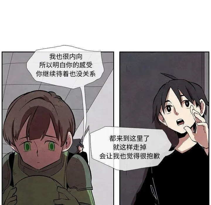 19 第39页